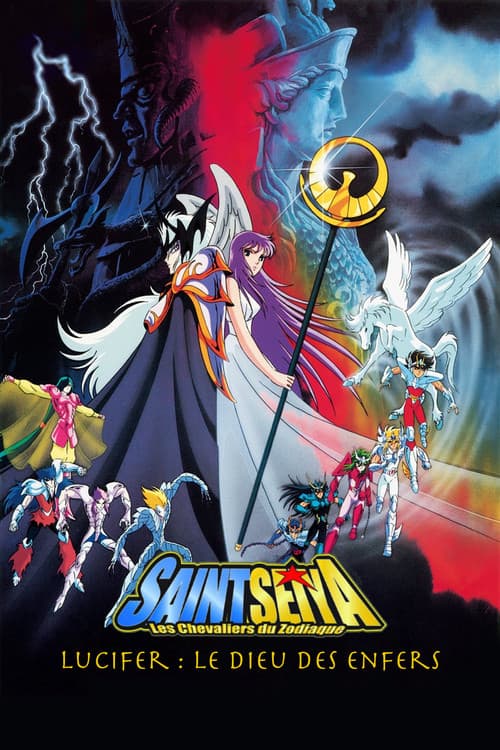 Saint Seiya: Warriors of the Final Holy Battle still 8