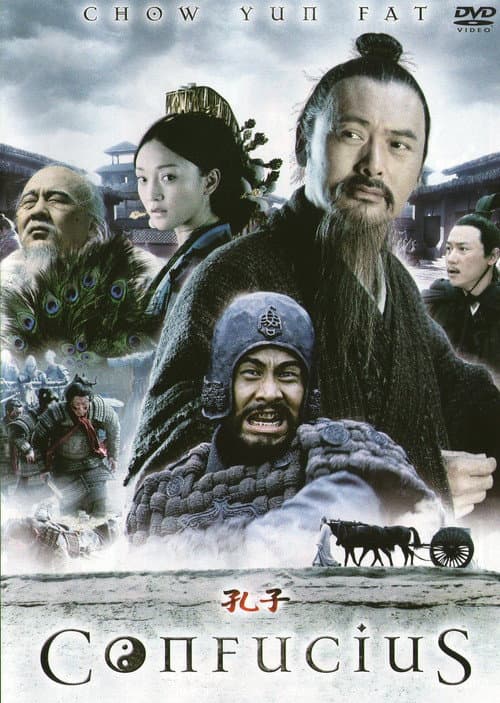 Confucius still 7