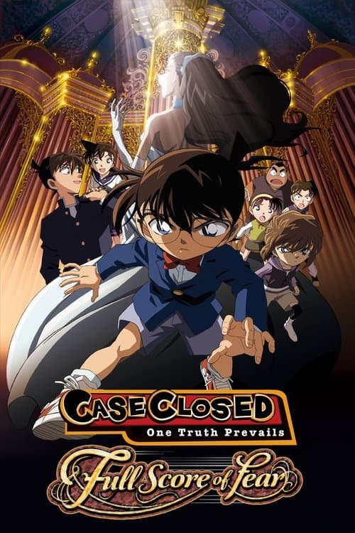 Detective Conan: Full Score of Fear still 8