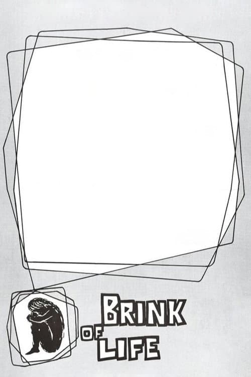 Brink of Life still 7