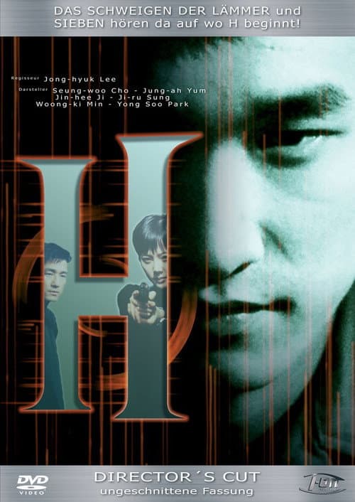 H still 6