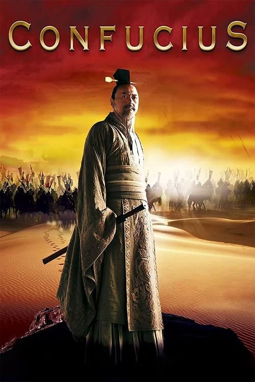 Confucius still 3
