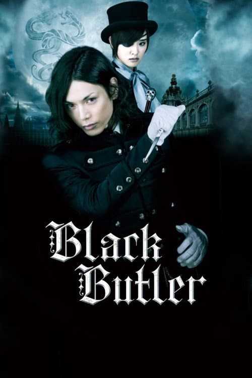Black Butler still 8