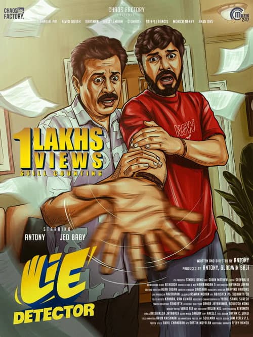 Lie Detector still 4