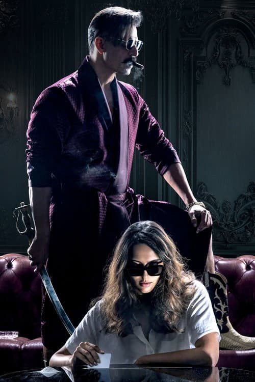 Spirit still 3