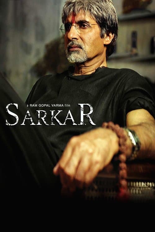Sarkar still 6