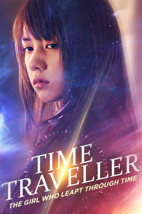 Time Traveller: The Girl Who Leapt Through Time still 5