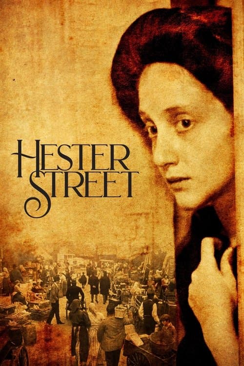 Hester Street still 8