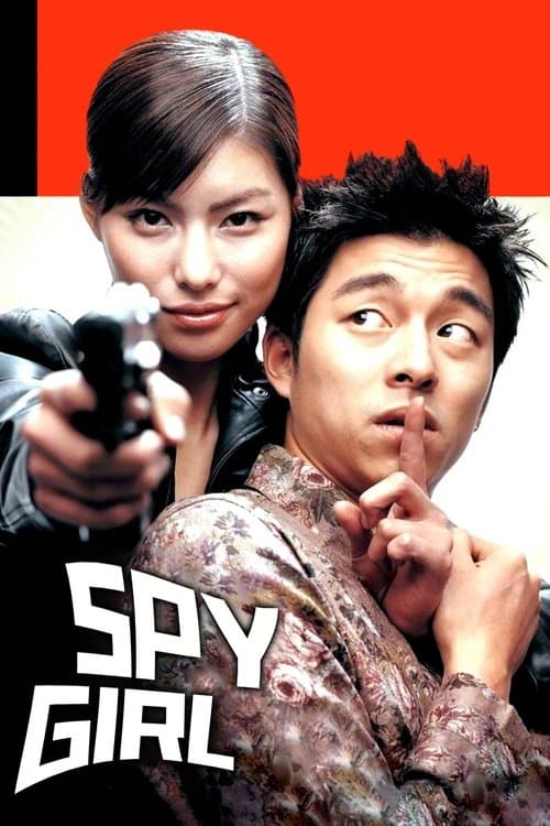 Spy Girl still 3