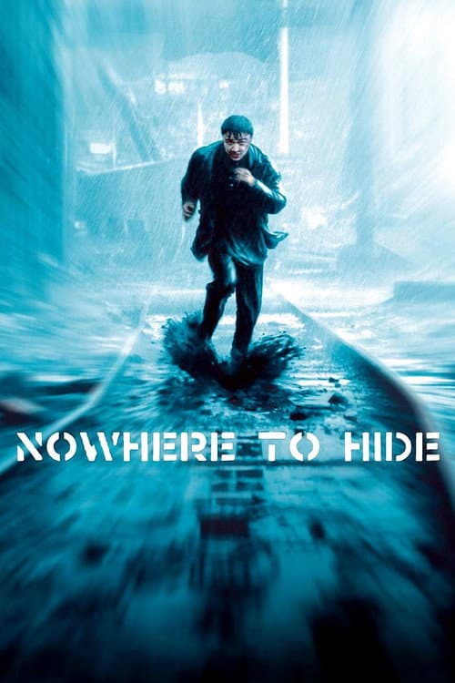 Nowhere to Hide still 7