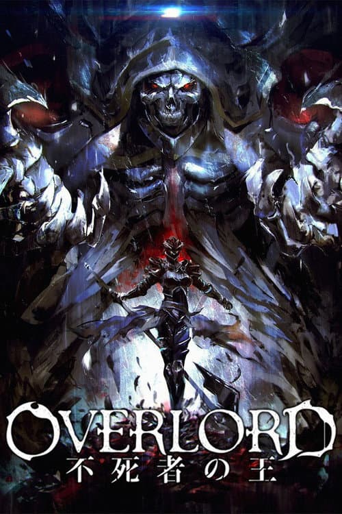 Overlord: The Undead King still 7