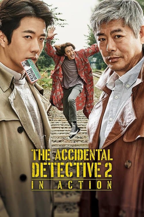 The Accidental Detective 2: In Action still 3