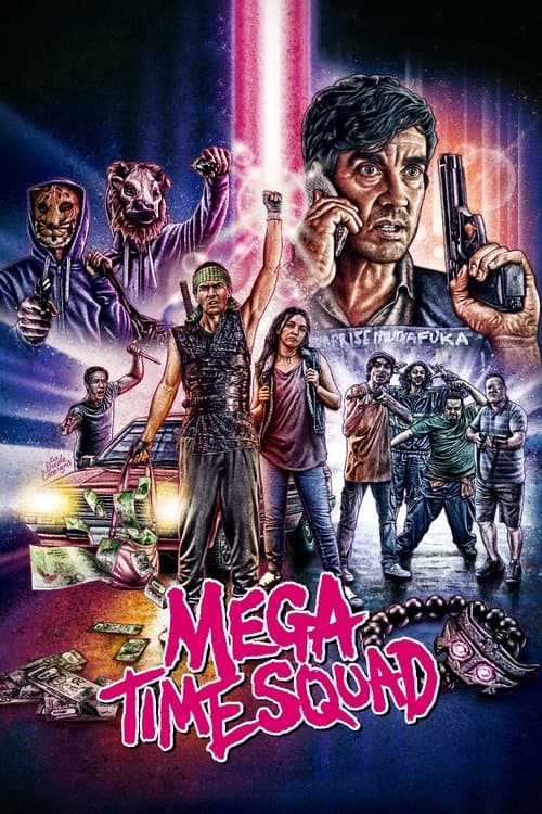 Mega Time Squad still 4
