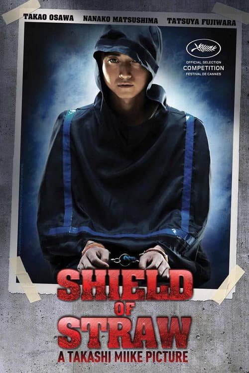 Shield of Straw still 5