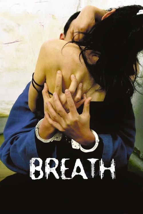 Breath still 8