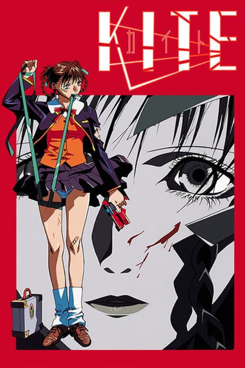 Kite still 8