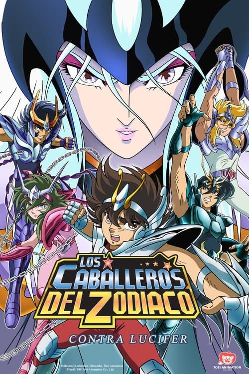 Saint Seiya: Warriors of the Final Holy Battle still 7