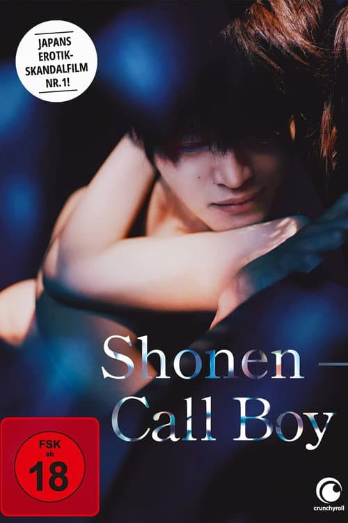 Call Boy still 5