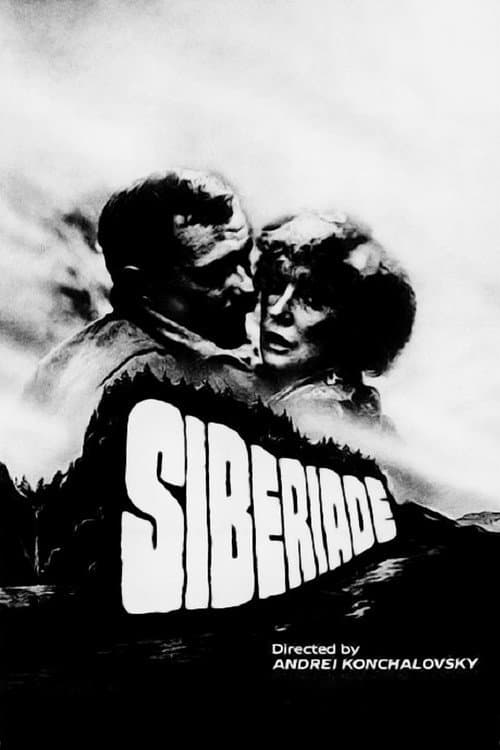 Siberiade still 7