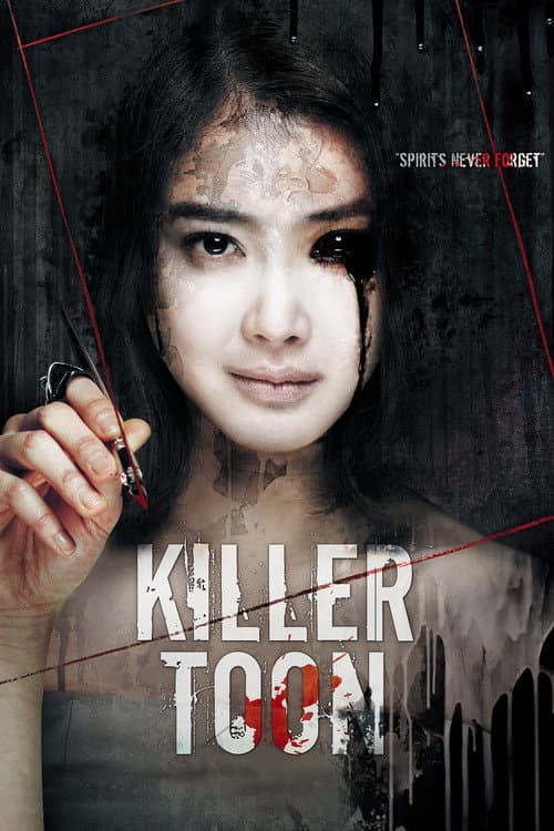Killer Toon still 5