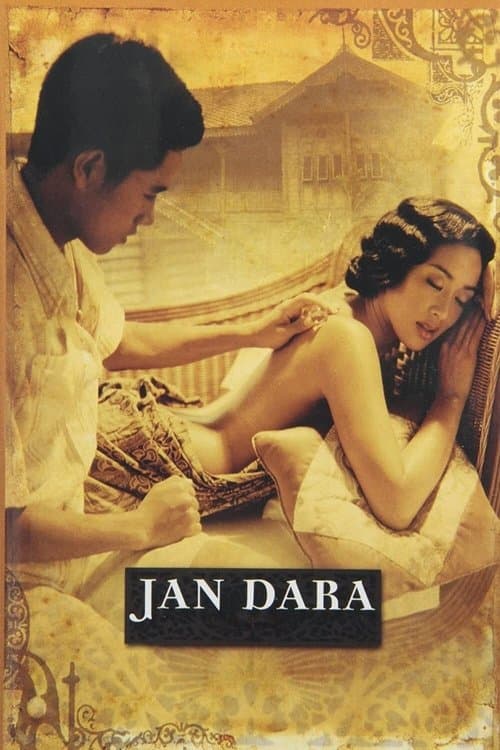 Jan Dara still 4