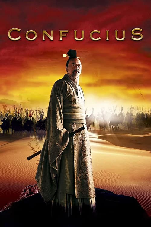 Confucius still 6