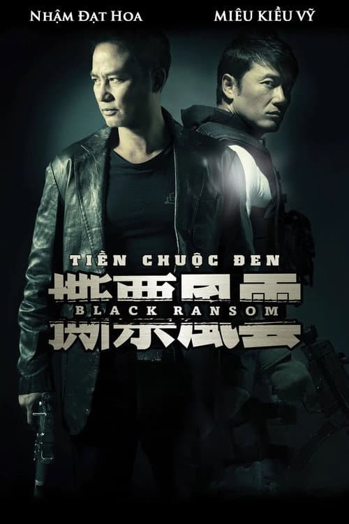 Black Ransom still 5