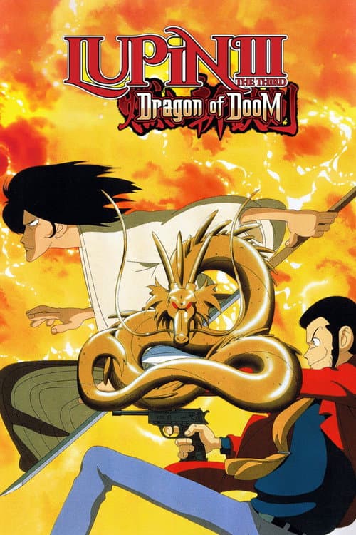 Lupin the Third: Dragon of Doom still 7