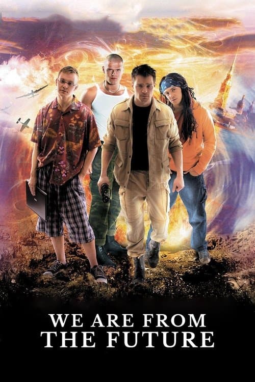 We Are from the Future still 4