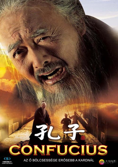 Confucius still 8
