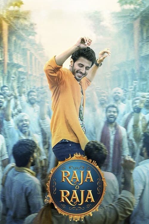 Raja The Raja still 2