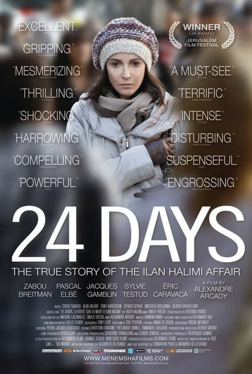 24 Days still 5