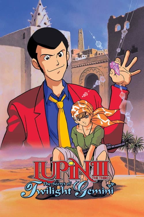Lupin the Third: The Secret of Twilight Gemini still 4