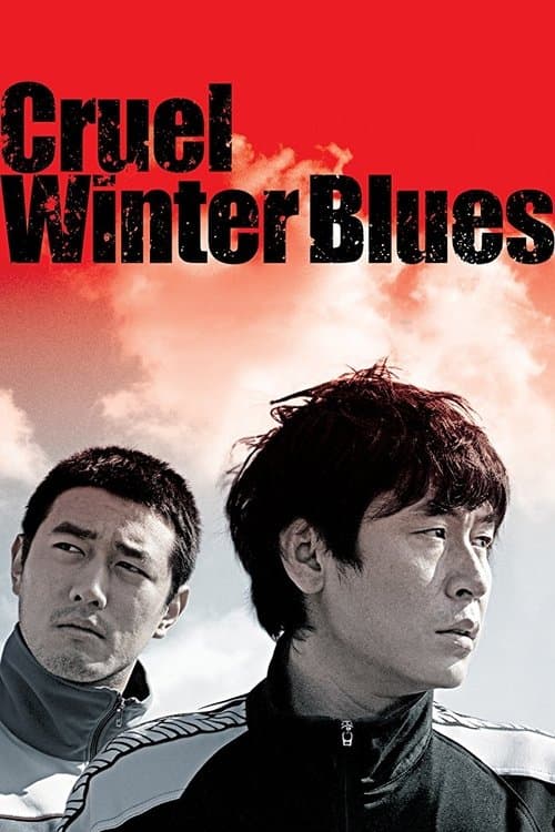 Cruel Winter Blues still 5