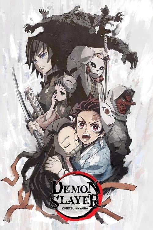 Demon Slayer: Kimetsu no Yaiba - Sibling's Bond still 8