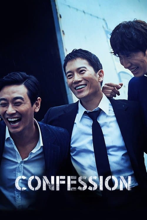 Confession still 7