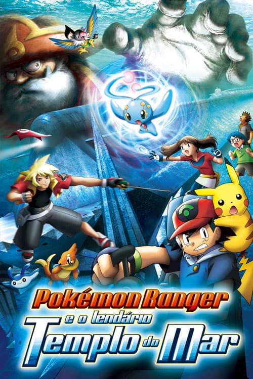Pokémon Ranger and the Temple of the Sea still 8