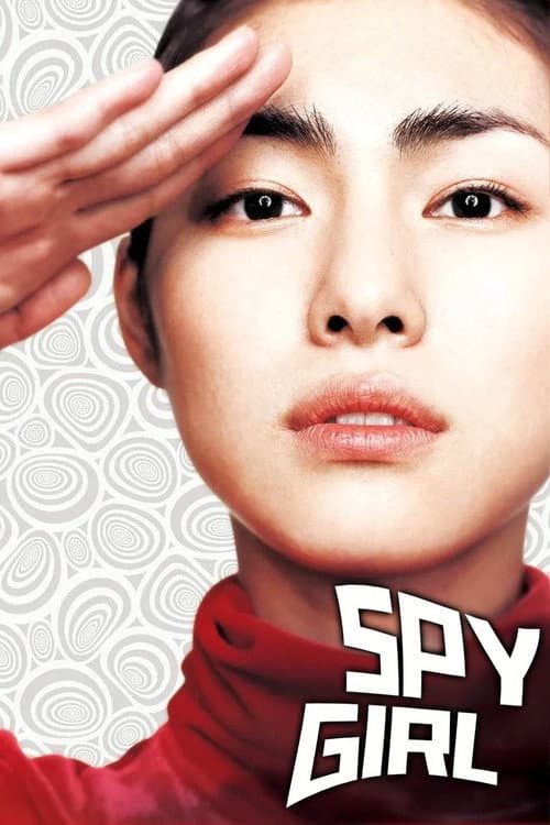 Spy Girl still 7