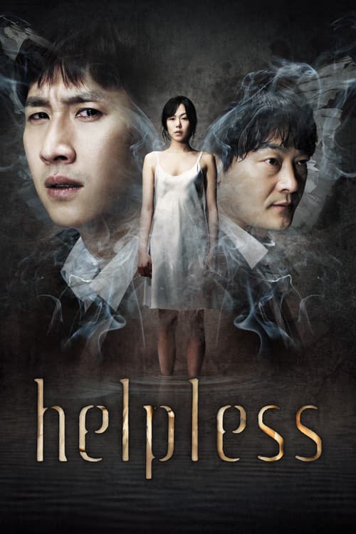 Helpless still 7