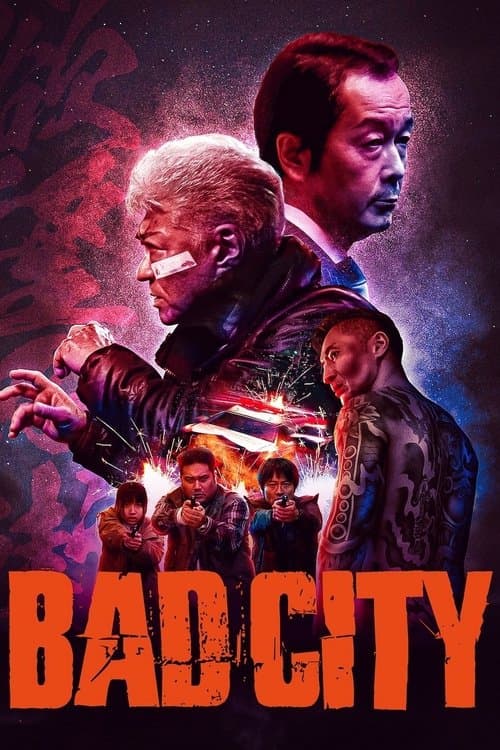 Bad City still 8