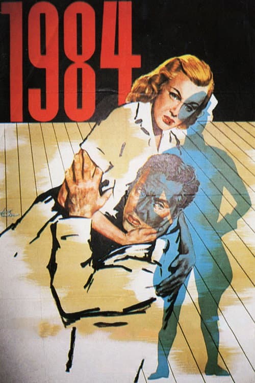 1984 still 5