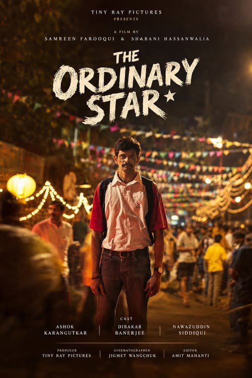 The Ordinary Star still 1