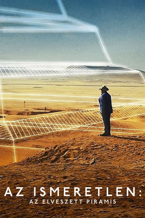 Unknown: The Lost Pyramid still 5