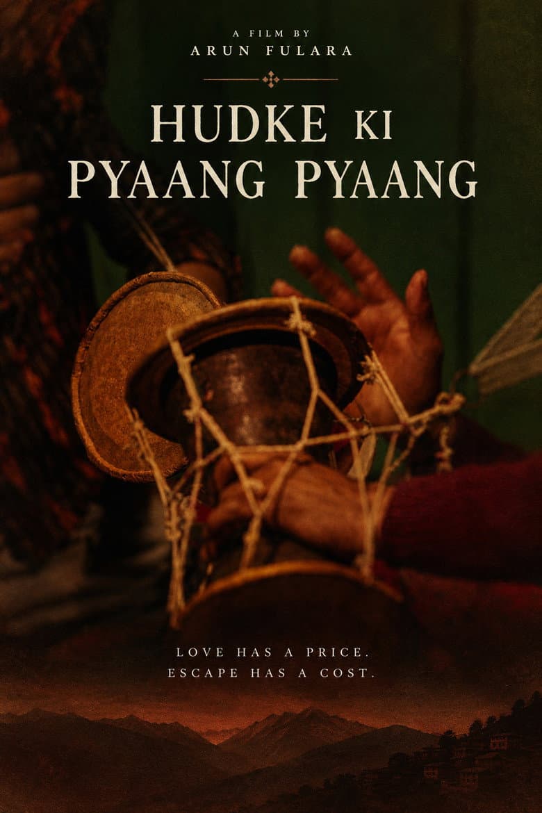 Hudke Ki Pyaang Pyaang