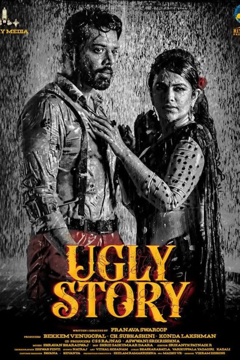 Ugly story