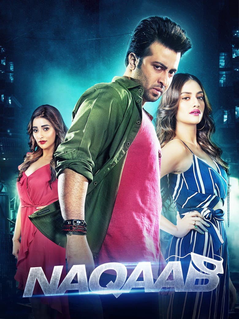 Naqaab: Shruti Deshpande On Sharing Stage With Nawazuddin Siddiqui; Calls It 'Once In A Lifetime Opportunity'